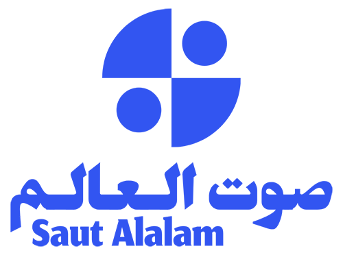 صوت العالم – Saut Alalam